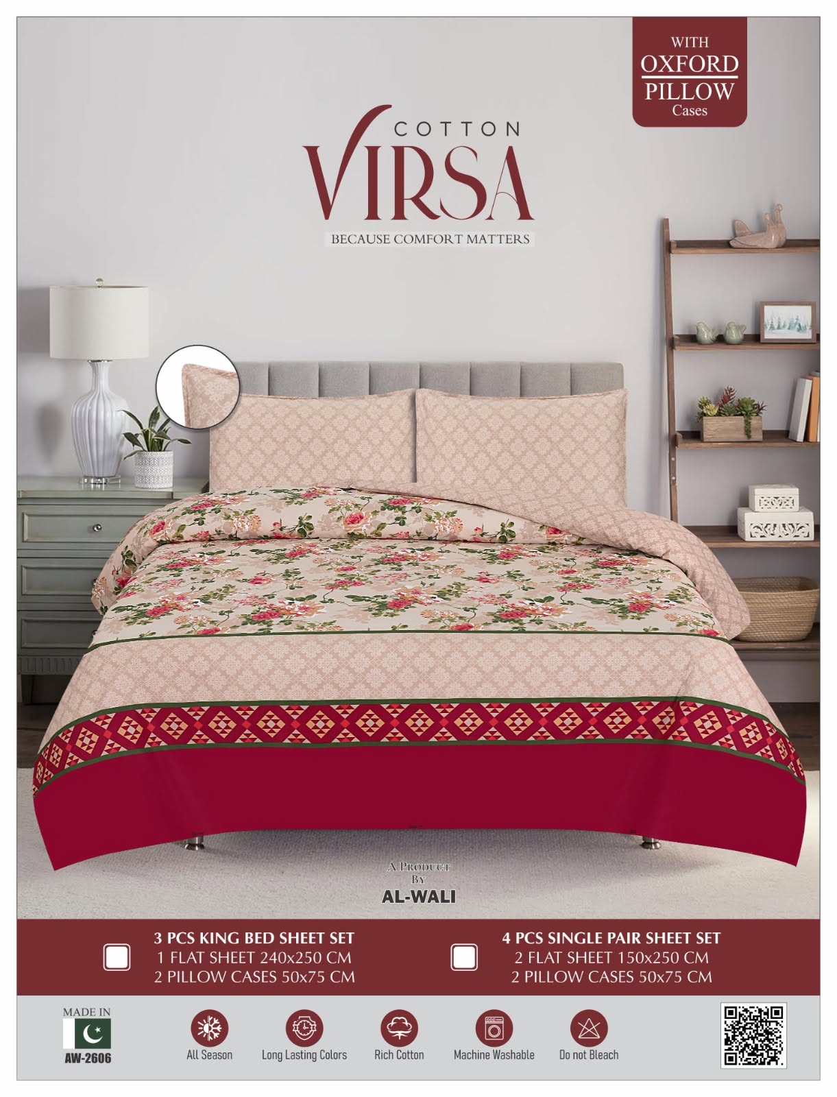 Virsa Bedsheet Cotton 3pcs – Beige Floral Maroon Geometric Border