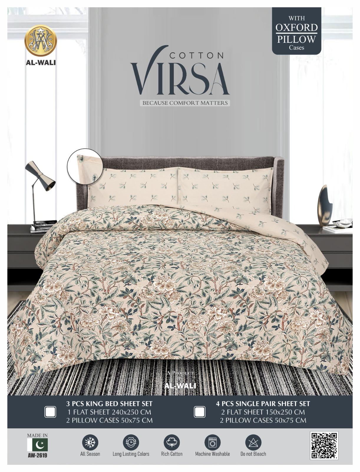 Virsa Bedsheet Cotton 3pcs – Beige Floral Leaf Sprig