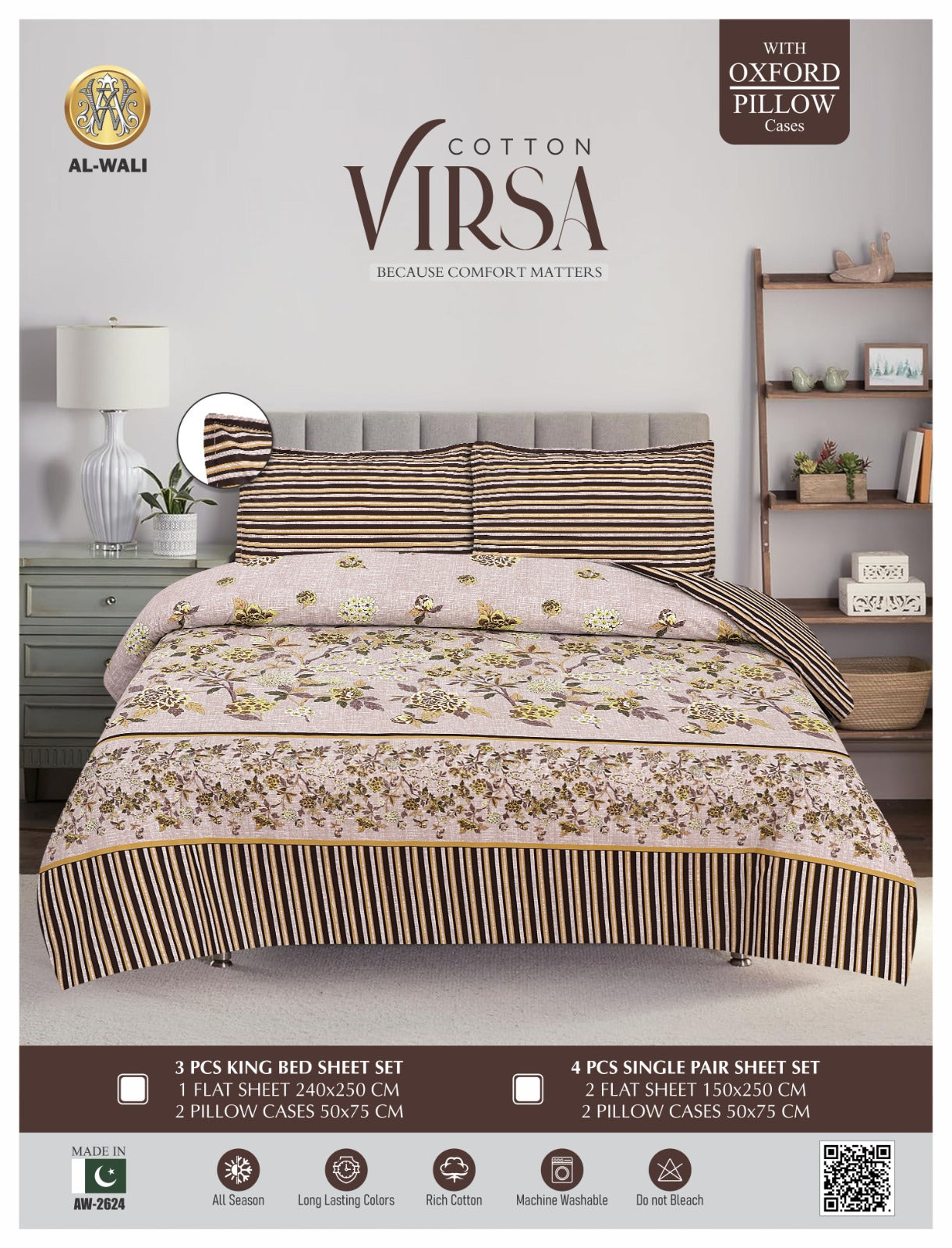 Virsa Bedsheet Cotton 3pcs – Cocoa Floral Stripe