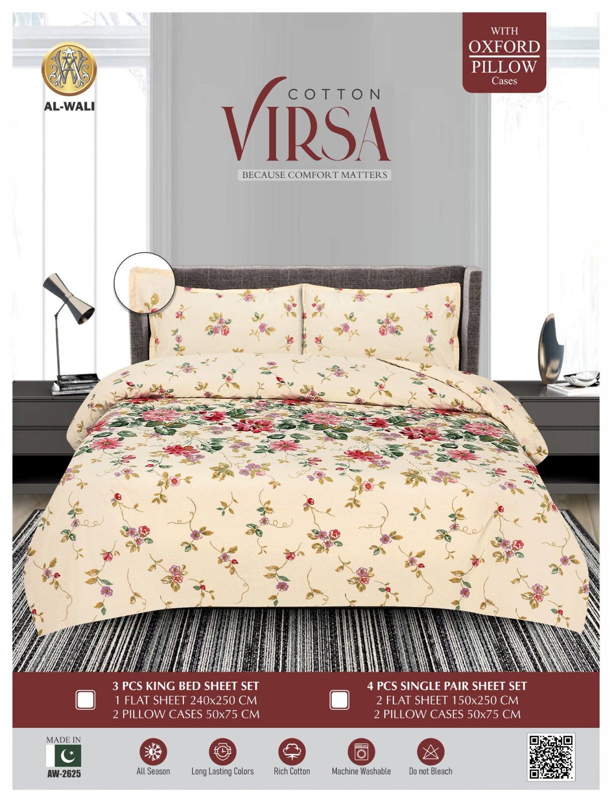 Virsa Bedsheet Cotton 3pcs – Ivory Rose Vine