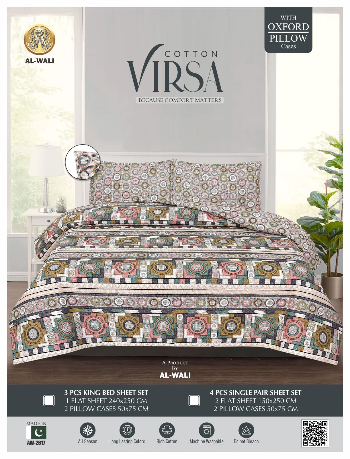 Virsa Bedsheet Cotton 3pcs – Terracotta Mosaic Circles